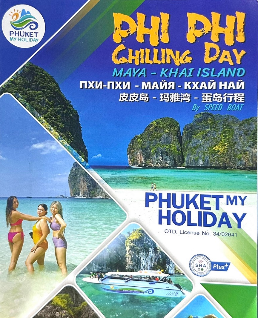 Phi Phi - Maya - Khai Island By Speedboat