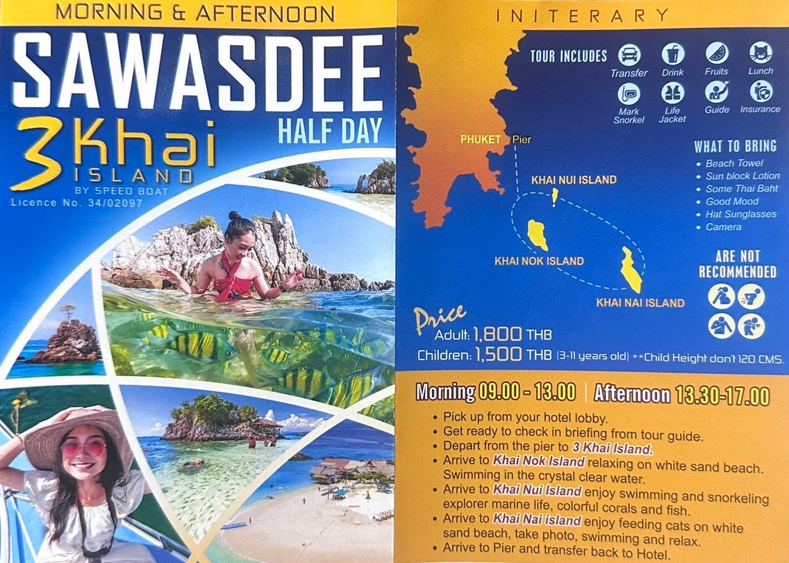 3 Khai Island by Speed boat