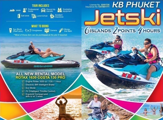 Jet Ski 6 Islands